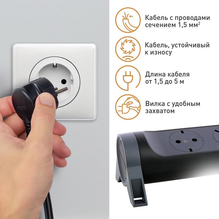 Actual product image Legrand Rotating power strip 6x socket, 1.5m cable Black 694534 (6 x, CEE 32/5, 1.50 m)