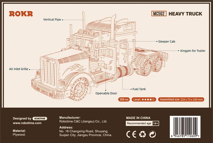 Actual product image Rokr MC502 - Heavy Truck