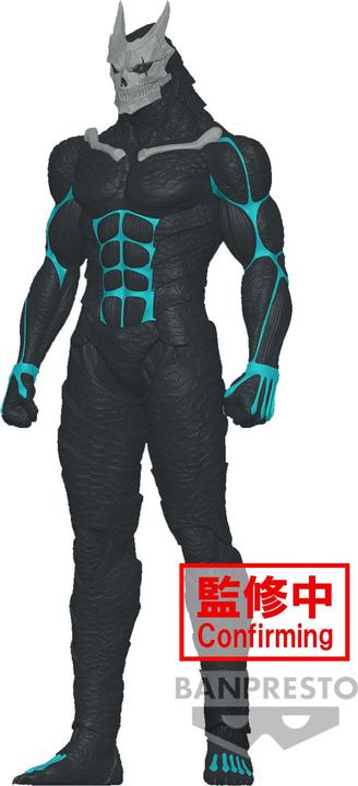 Immagine prodotto Banpresto Kaiju No.8 - Big Size Sofubi Statue 26cm
