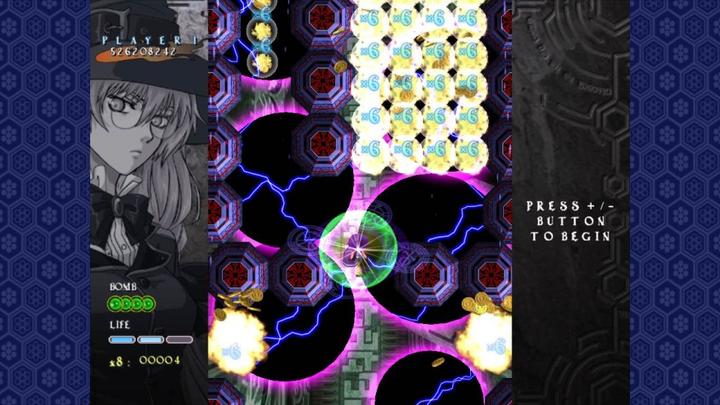 Image du produit RED Château de Shikigami 2 (Switch, Switch Lite, Switch OLED)