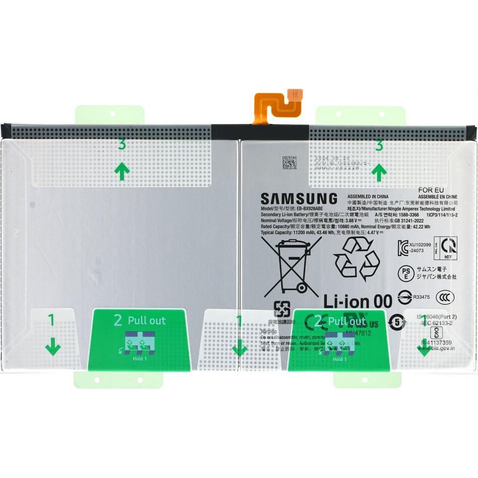 Samsung Akku EB-BX926ABE Galaxy Tab S10 Ultra (Wi-Fi/5G) GH82-35940A, Smartphone Akku