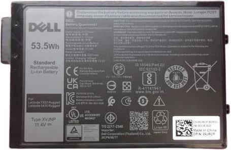 Produktbild Dell 3-cell 53 Wh Lithium Ion (3 Zellen)