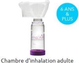 Actual product image Exacto Inhalationshilfe 6 Jahre und mehr