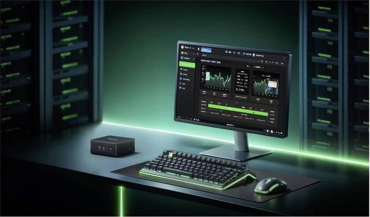 Actual product image Geekom Mini-PC HTPC Intel Core Ultra 9 Meteor Lake (1000 GB, 32 GB, Intel Core Ultra 9 285H)
