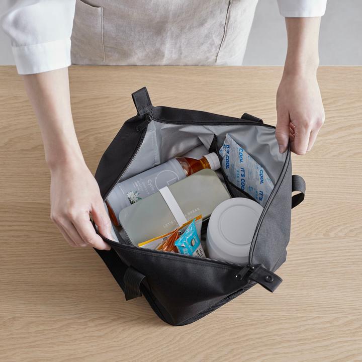 Actual product image Yamazaki TOWER insulated picnic bag (2.25 l)