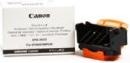 Actual product image Canon Qy6-0068-000