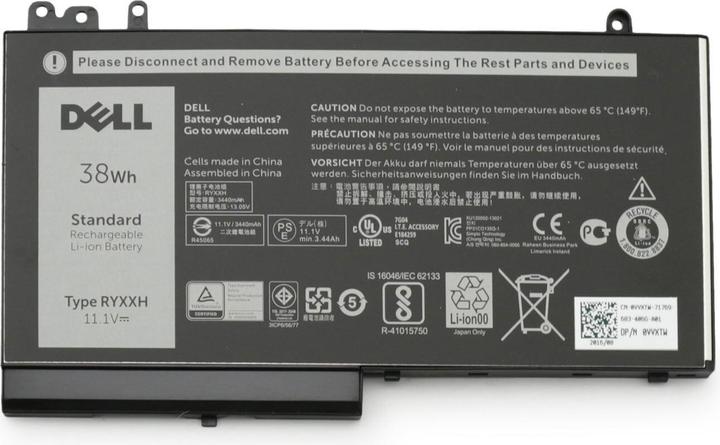 Actual product image Dell R5MD0 (3 cubicles)