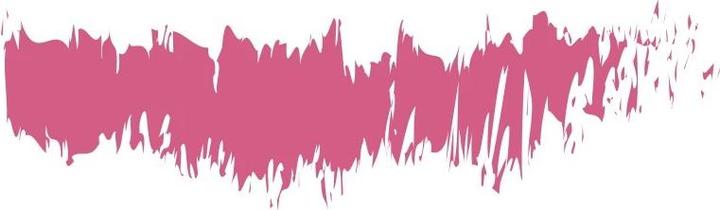 Produktbild Benecos Natural Lipliner (Pink)