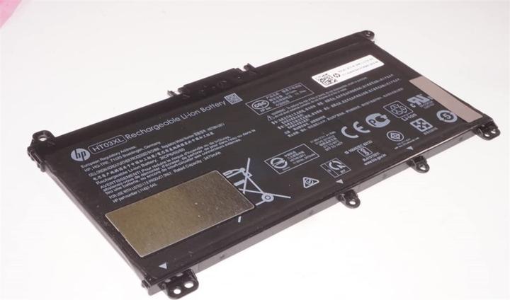 Actual product image HP Battery 3 Cell 41W 3.6A Li-Ion (3 cubicles, 3600 mAh)