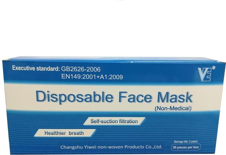 Immagine prodotto Bourjois Maschera protettiva per il viso non medica 50 unità