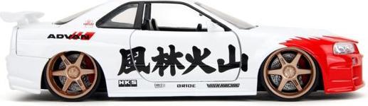 Image du produit Jada Street Fighter Nissan Skyline GTR 1:24