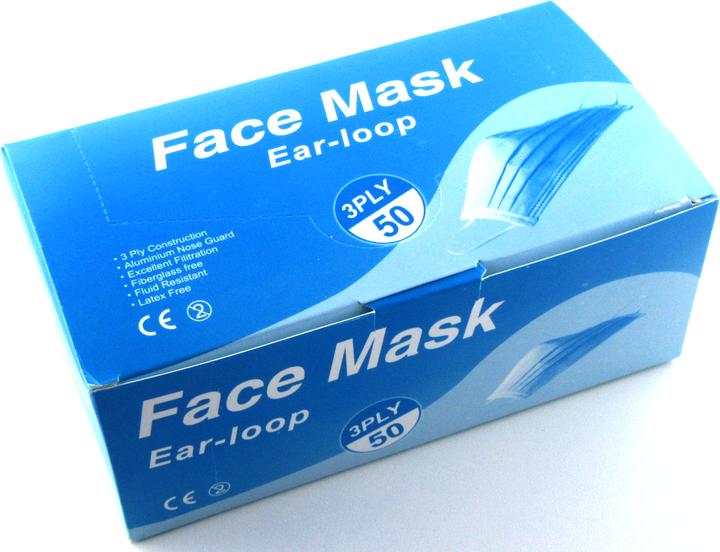 Produktbild PhoneLook Gesichtsmasken Box Set von 50 chirurgischen Mundschutz Masken (50 x)