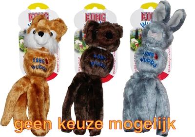 Actual product image KONG Dog Toy Wubba Friends assorted (Dog chew toy)