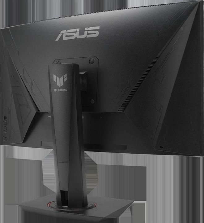 Actual product image ASUS TUF VG27VQM (1920 x 1080 pixels, 27")