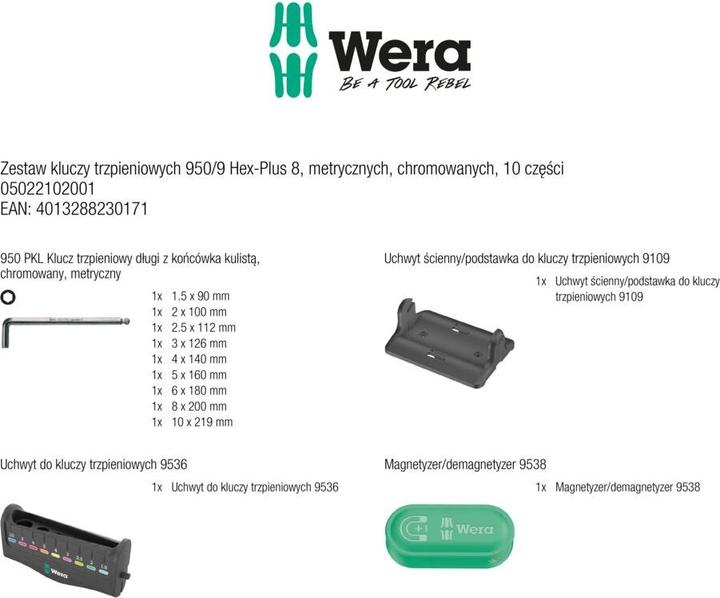 Actual product image Wera 950/9 Hex-Plus 8