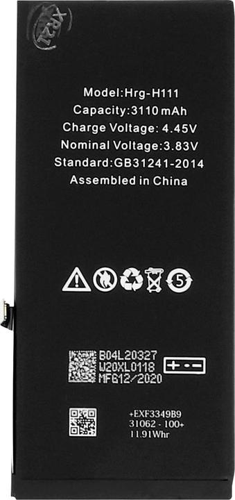 Actual product image Avizar iPhone HRG-H111 3110 mAh battery
