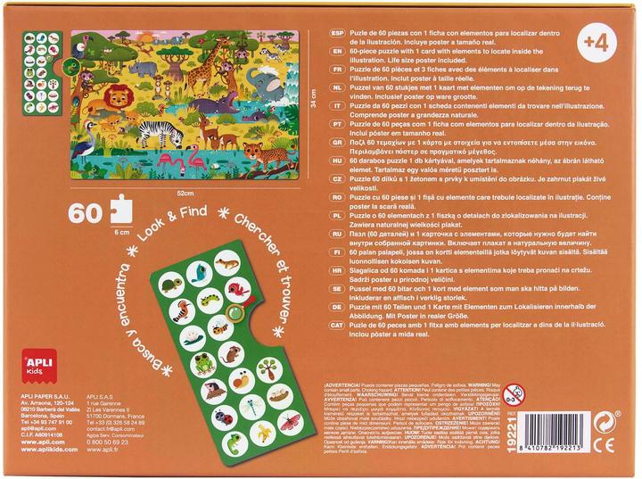 Image du produit Apli Puzzle d'objets cachés Junior Savane 62 pièces (62 pièces)