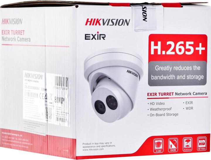 Actual product image Hikvision 311301493 (3840 x 2160 pixels)