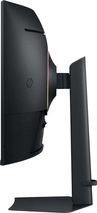 Actual product image Samsung Odyssey G7 G75F (3840 x 2160 Pixels, 37")