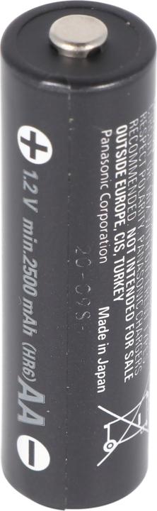 Image du produit Sanyo Eneloop XX (4 pcs, AA, 2500 mAh)