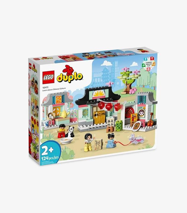Productafbeelding LEGO Leer over de Chinese cultuur (10411)