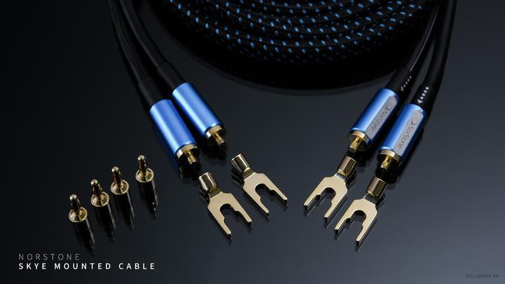 Produktbild NorStone Audiokabel SKYe MC (3 m, 2.08 mm²)