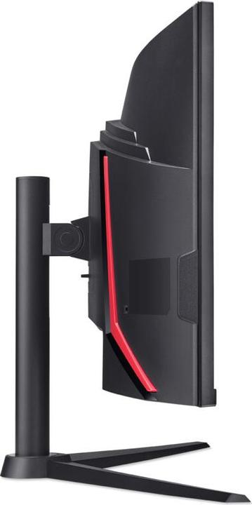 Actual product image Acer Nitro XV340CUJ0b 34" 86cm 16:9 120Hz 3440x1440 (3440 x 1440 pixels, 34")