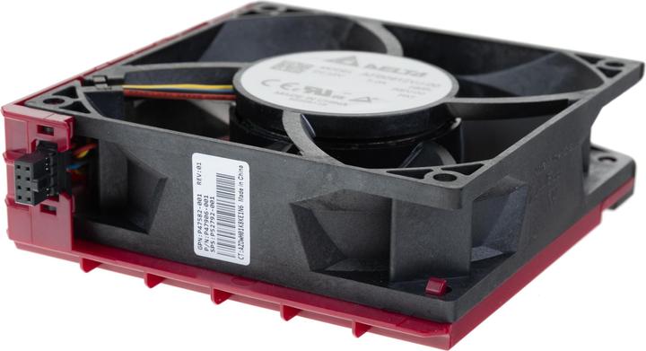 Actual product image HPE ProLiant ML350 Gen11 Second CPU Fan Kit