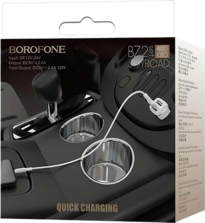 Produktbild Borofone 2x USB-A 2,4 A Stecker (BFO-BZ2-LW)