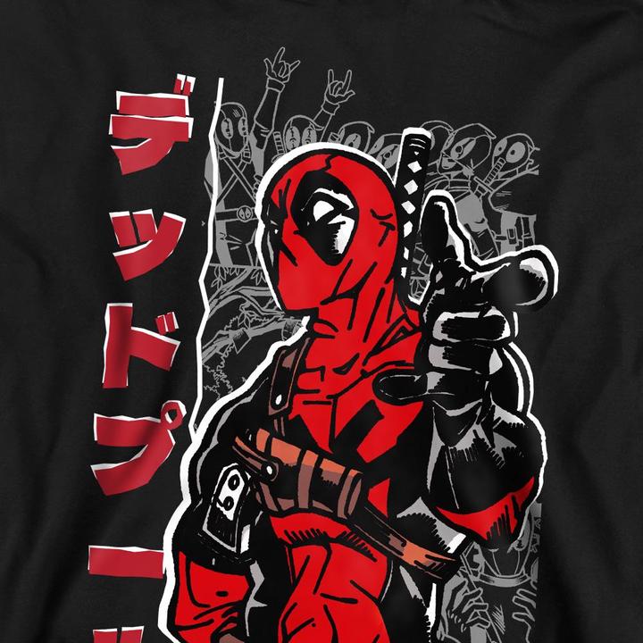 Image du produit Deadpool - Sweat - Adulte (XL)