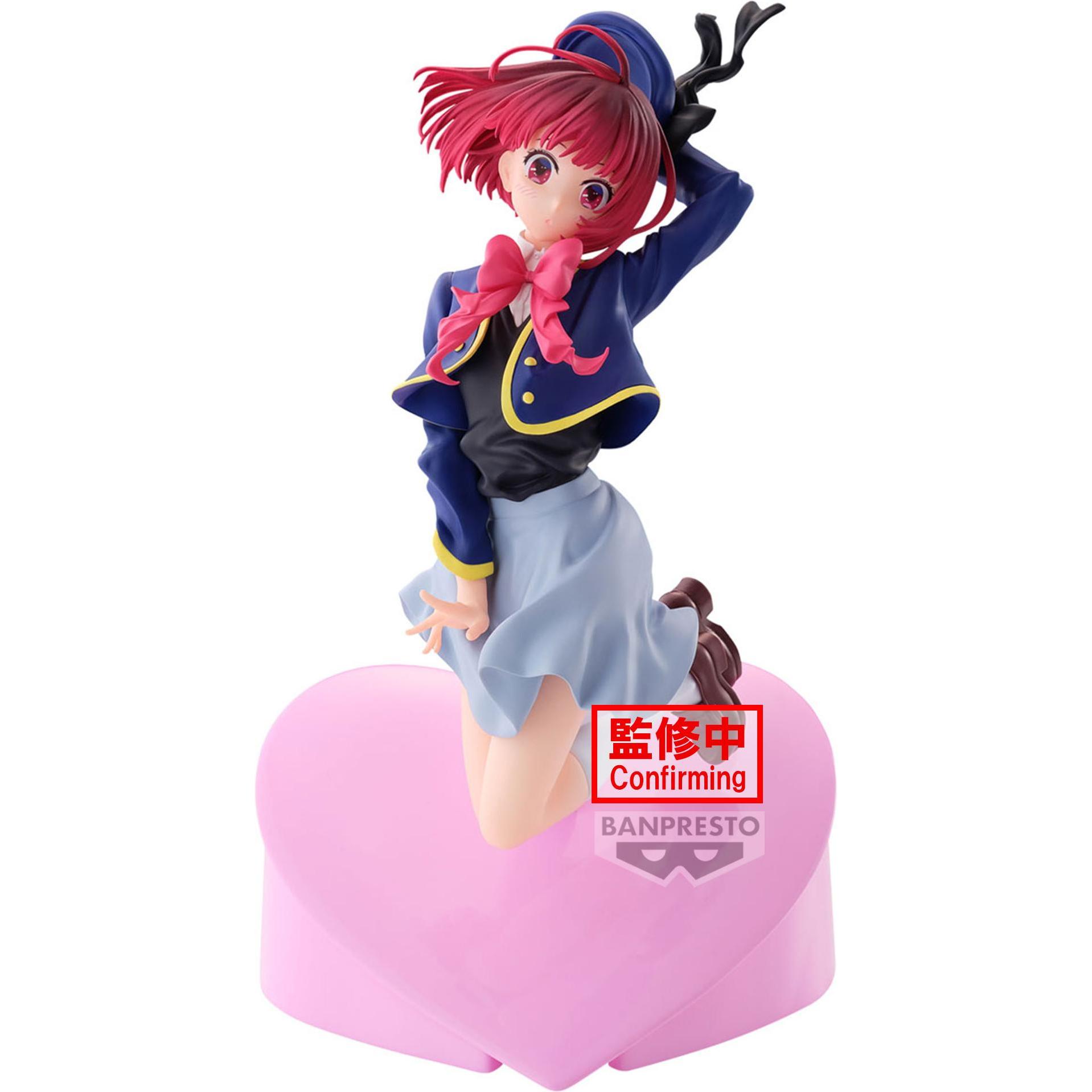 Banpresto Oshi no Ko - Kana Arima Air Flow