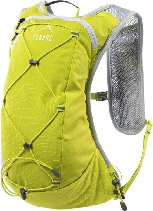 Image du produit Elbrus Quix Rucksack