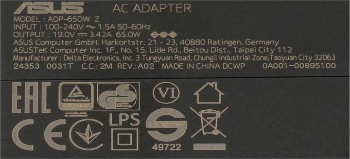Produktbild ASUS 0A001-00445500 (65 W)
