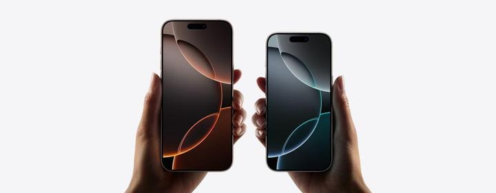 Image du produit Safe Protecteur d'écran (1 pièce(s), Apple iPhone 16 Pro Max)