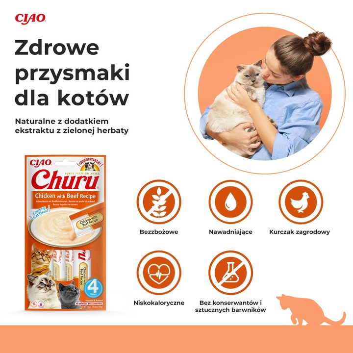 Actual product image Inaba Churu Chicken with Beef Recipe - Cat Treat - 4x14 g (Senior, 4 pcs., 56 g)