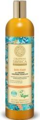 Actual product image Natura Siberica Oblepikha Professional Nourishing and moisturizing bath foam 550ml (550 ml, Bath pearls)