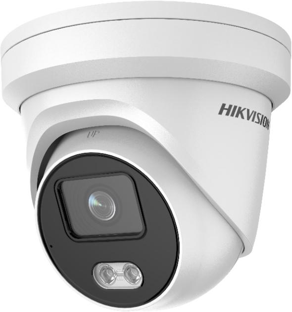 Actual product image Hikvision DS-2CD2327G1-L IP Security Camera Outdoor Dome Pixel Ceiling/Wall (1920 x 1080 Pixels)