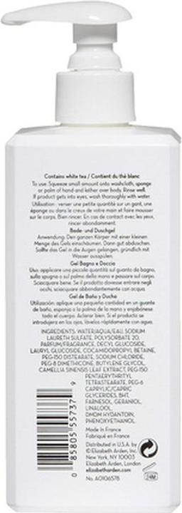Actual product image Elizabeth Arden White Tea Bath and Shower Gel (400 ml)