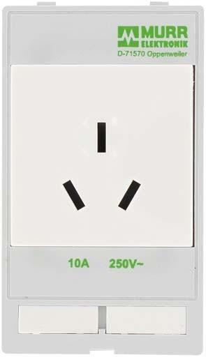 Actual product image Murr Elektronik Front panel interface