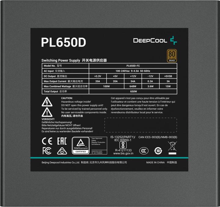 Image du produit Deepcool PL650D V2 (1x 12VHPWER, 3x PCIe, 650 watts) (650 W)