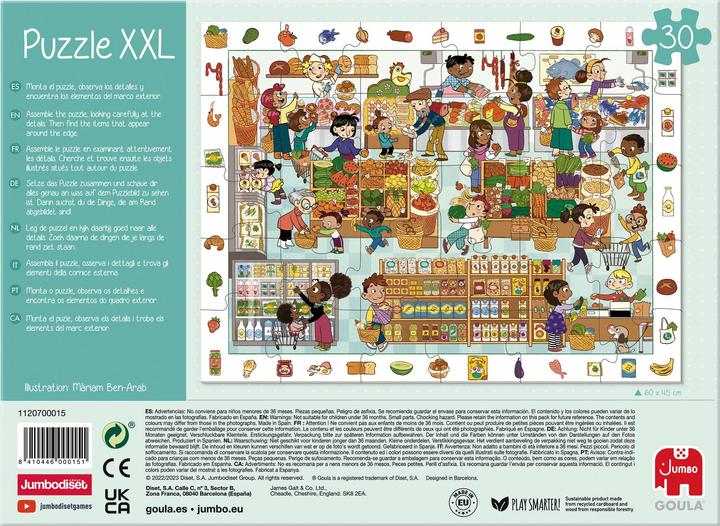 Immagine prodotto Jumbo Puzzle Markt (30 pezzi)