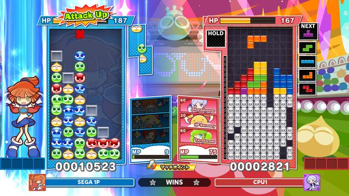 Produktbild Atlus Puyo Puyo Tetris 2 (PS5) (IT) (PS5, IT)