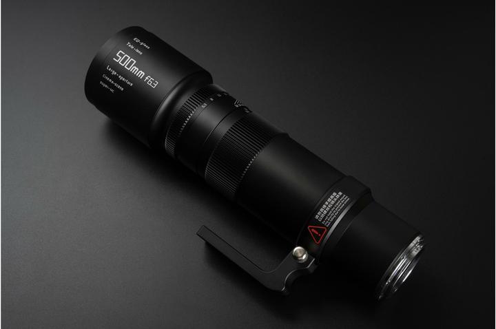 Produktbild TTArtisan 500mm f/6,3 ED Tele für Canon RF (Canon RF, Vollformat)