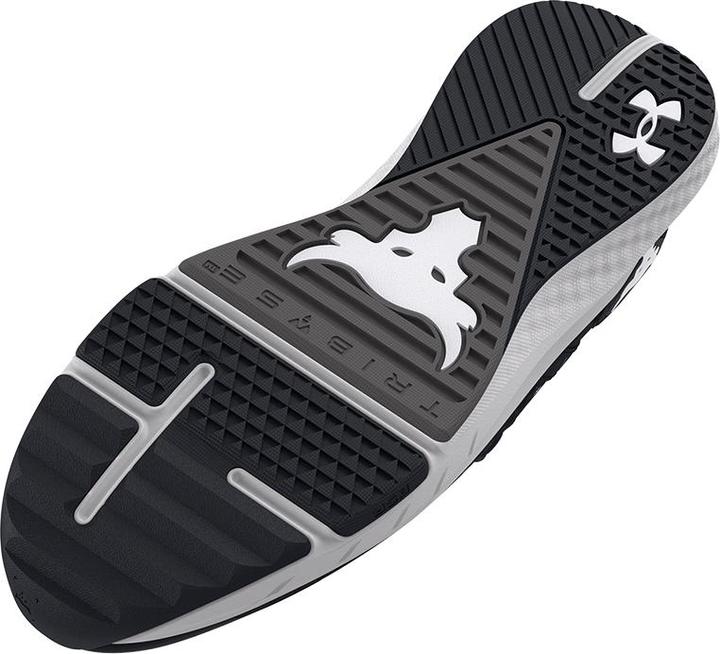 Produktbild Under Armour Project Rock Bsr 4 (42)
