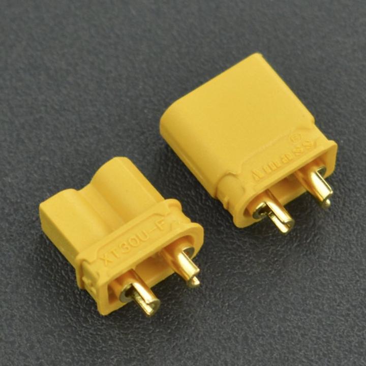 Actual product image DFRobot XT30 male and female connector (Plugs and connectors)