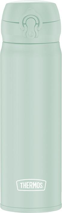 Produktbild Thermos Isolierflasche Ultralight 0.5l (0.50 l)