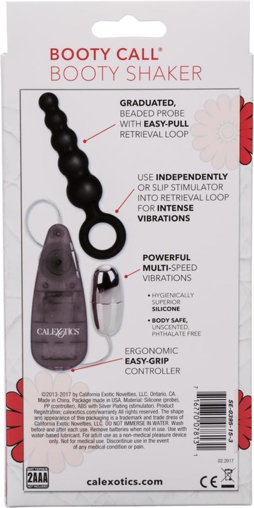 Actual product image CalExotics Booty Call Booty Shaker