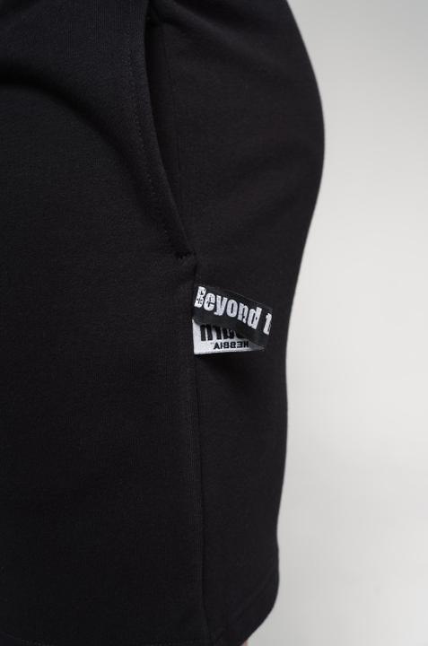 Produktbild Nebbia Sweatshorts Gym Bro 352 - black (XXL)