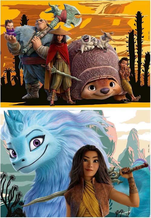 Produktbild Educa Raya und Drache Puzzle (96 Teile)