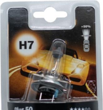 Image du produit Bosch Home & Garden GLL H7 Plus50 (H7)